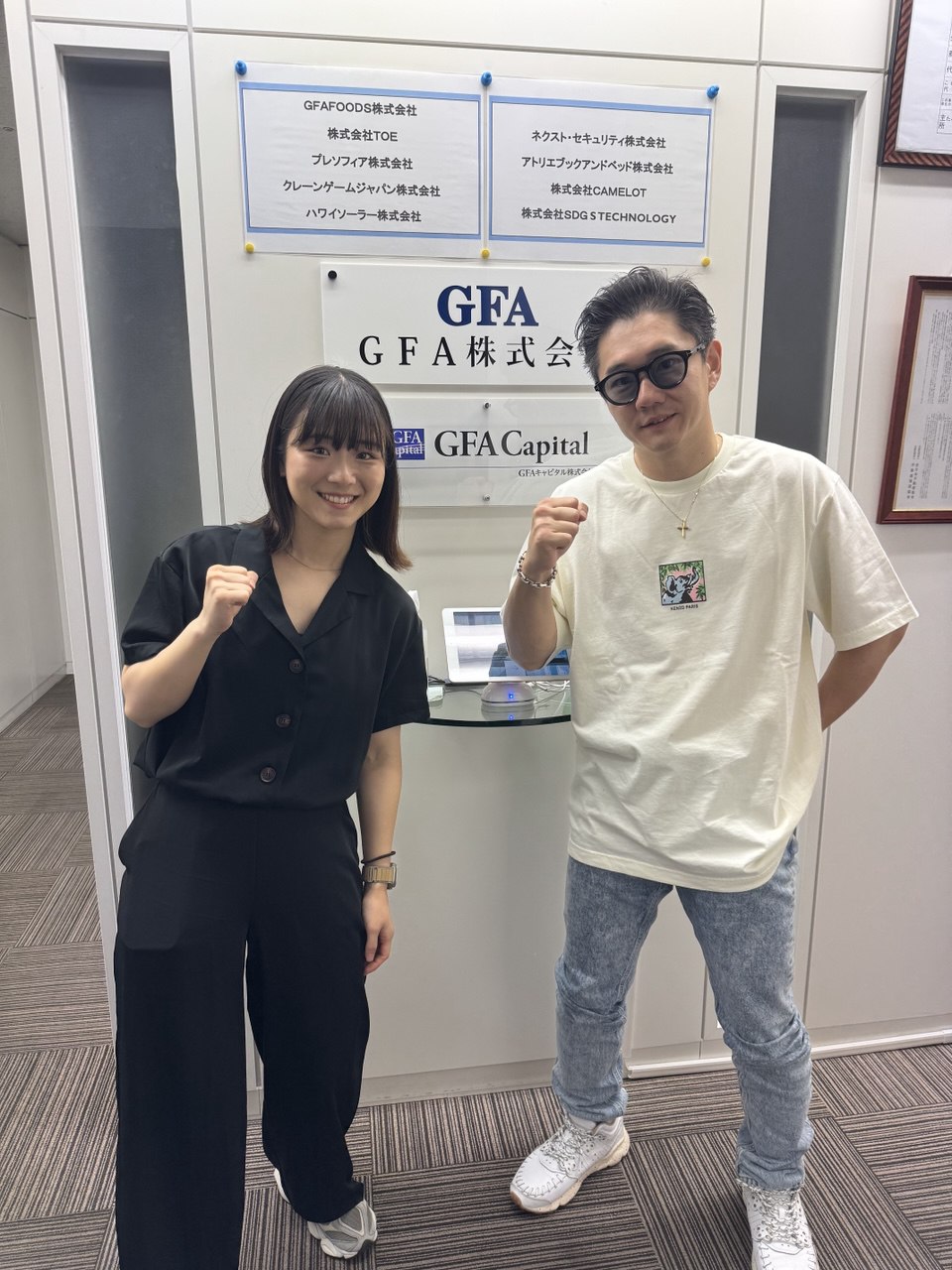 鈴木なな子 - Training